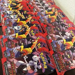 Destined Rivals Sleeved Packs