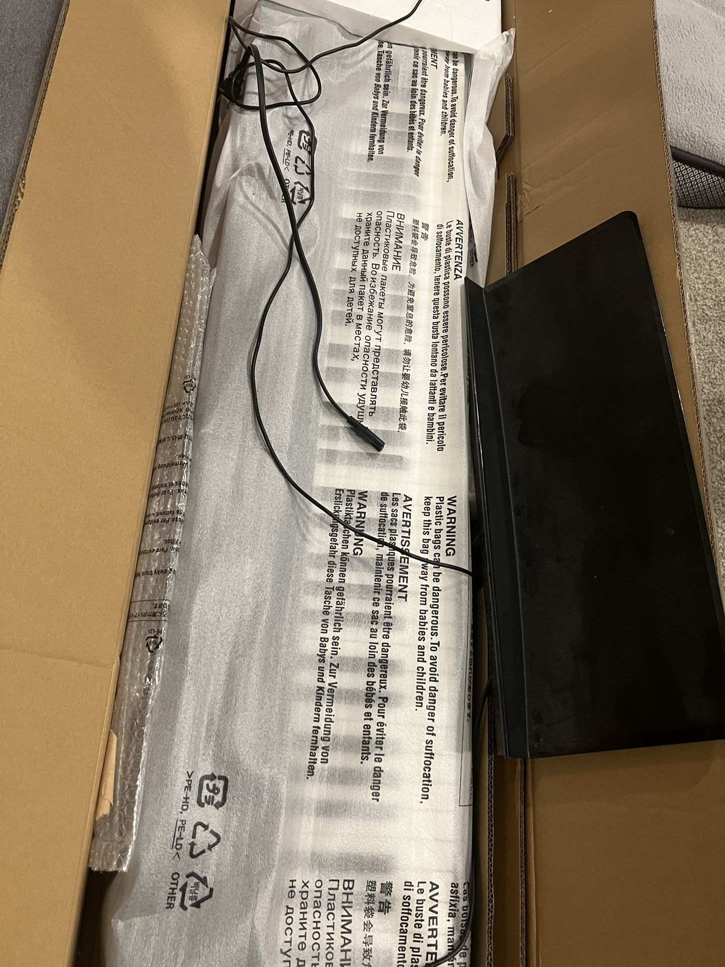 electric piano