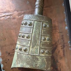 Ancient Bronze Zhong Bell, 16” 12lbs 