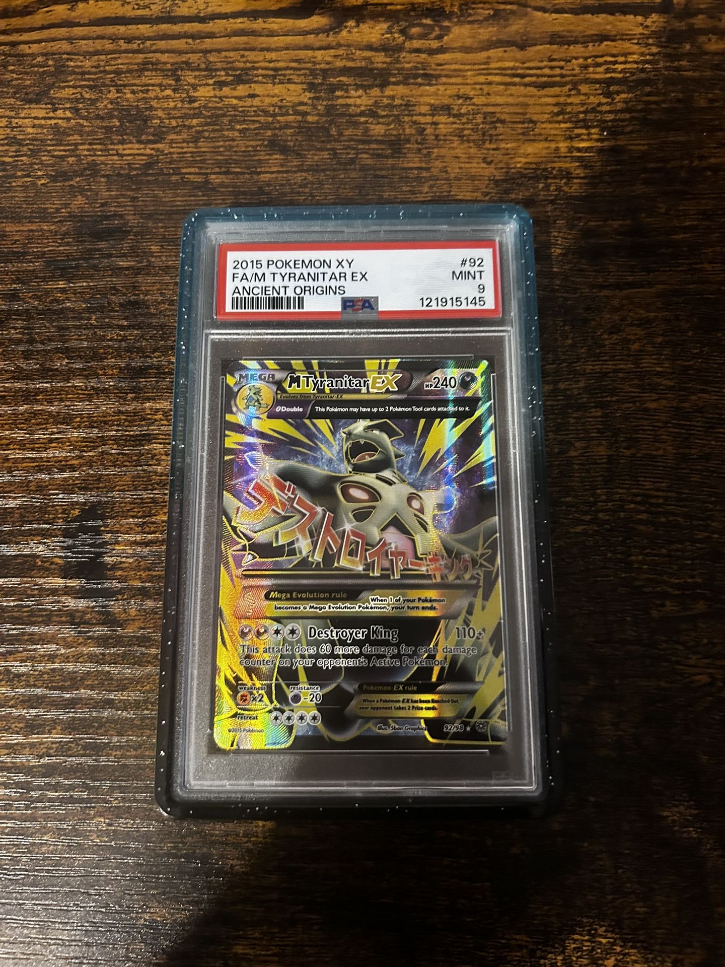 Pokemon Mega Tyranitar PSA 