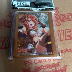 Revue Starlight Anime Card Sleeves