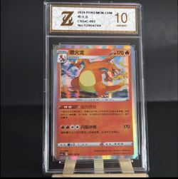 Charizard 003/127 10 GEM MINT Holo Rare