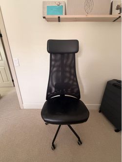 IKEA Marcus desk chair