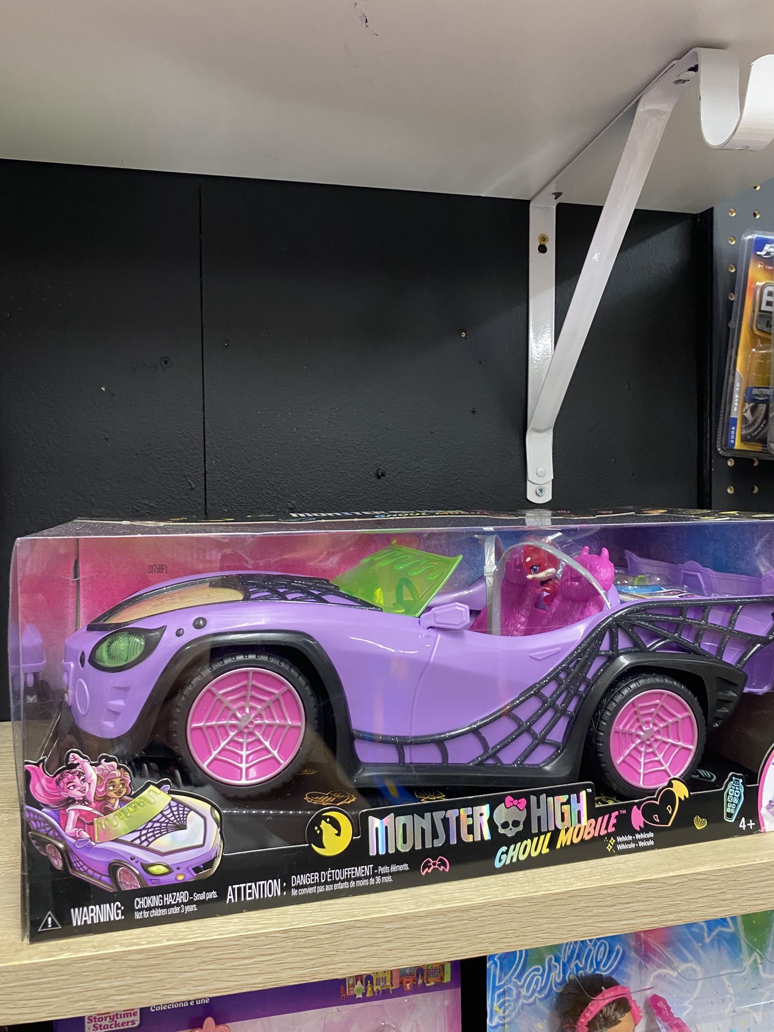 Monster High Car