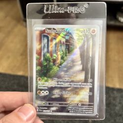 Sudowodo Illustration Rare (219/193)