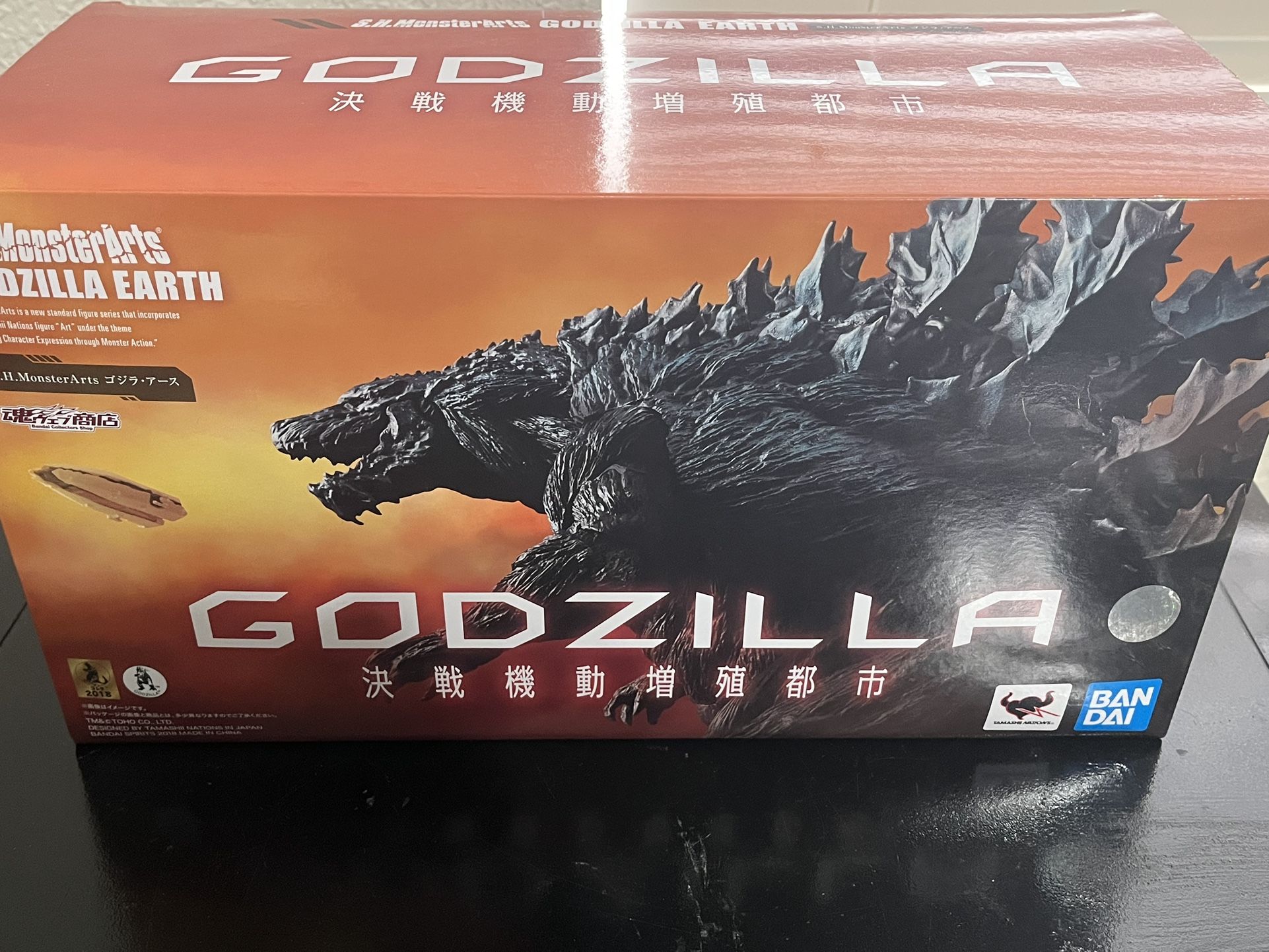 Monsterarts Godzilla Earth Ver