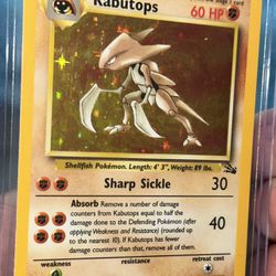 KABUTOPS - 9/62 - Fossil - Holo - Pokemon Card - Rare