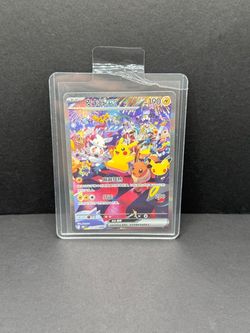 Pokemon 30th celebration