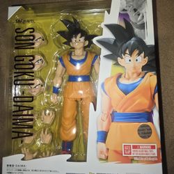 Dragonball Z Shfiguarts Figure