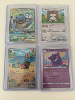 Pokemon Cards for Sale