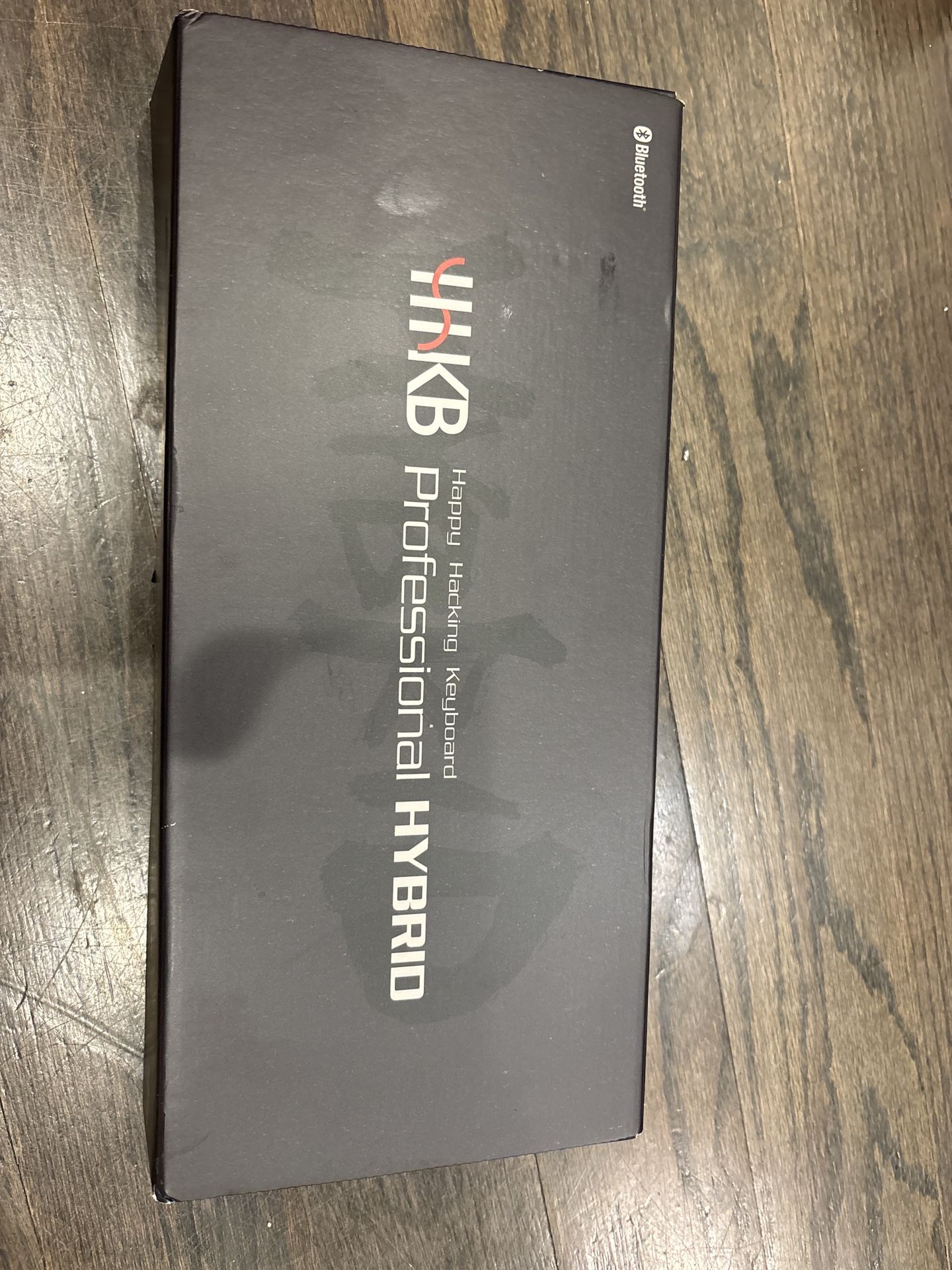 Happy Hacking Keyboard (HHKB) Professional HYBRID – BRAND NEW