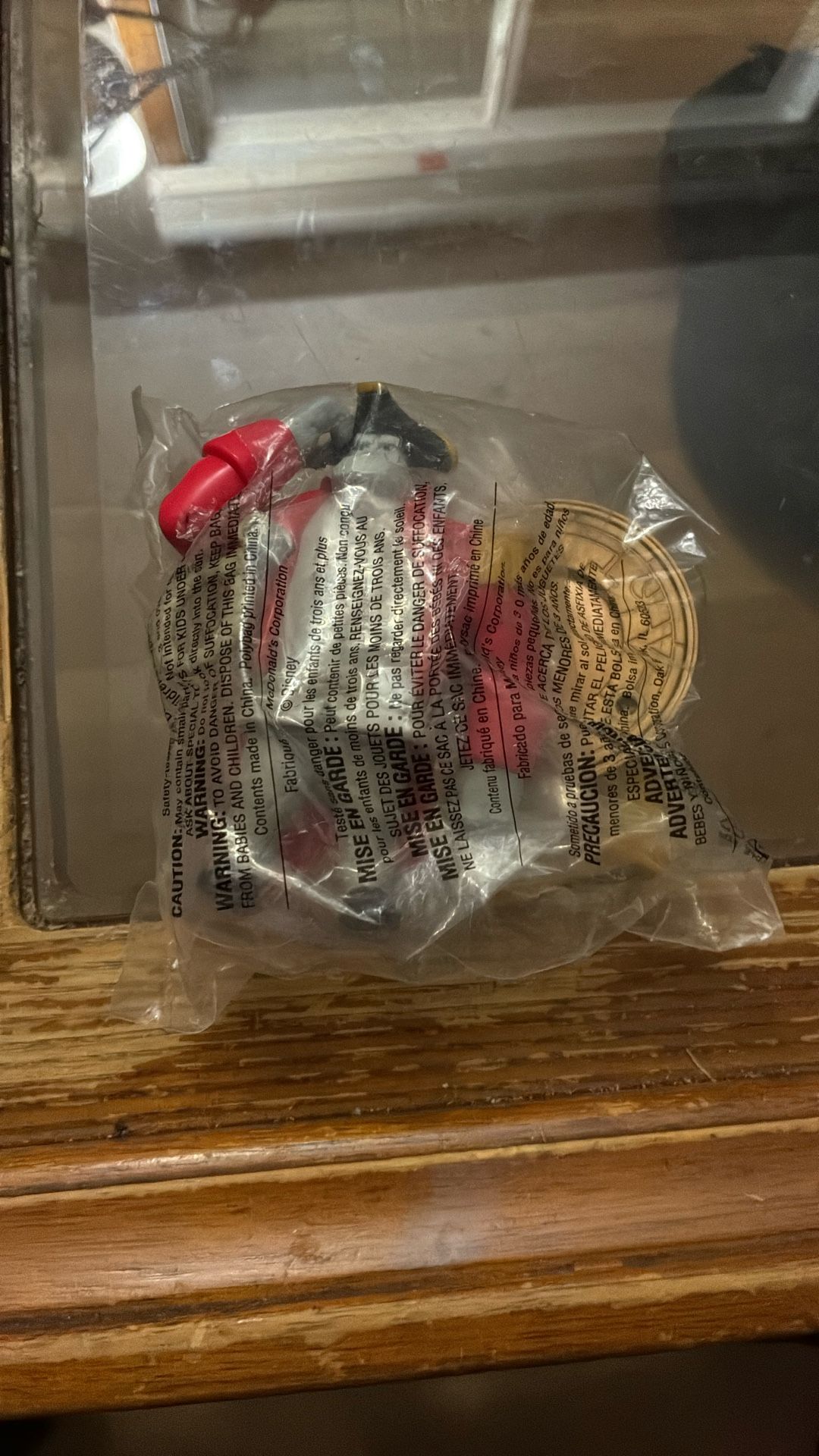 Vintage Toy