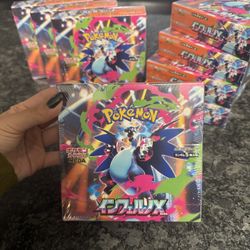 Pokemon Inferno X Booster Box