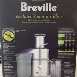 Juicer