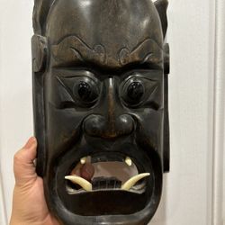African Tribal Wood Mask