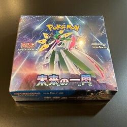 Japanese Pokémon  Pokemon TCG - x1 Future Flash Booster Box - S&V Japanese SV3a