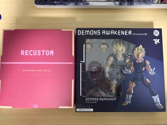 Shf blackhole toy Majin Vegeta ultra ego action Figure