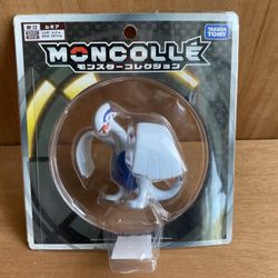 Moncolle HP.12 LUGIA Takara Tomy I Tomica Pokémon Monster HYPER SIZE Collection Series  Action Figure Brand New Factory Sealed 2015