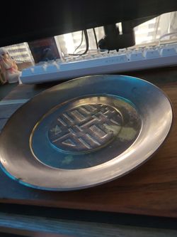 Antique Brass Chinese Motif Plate