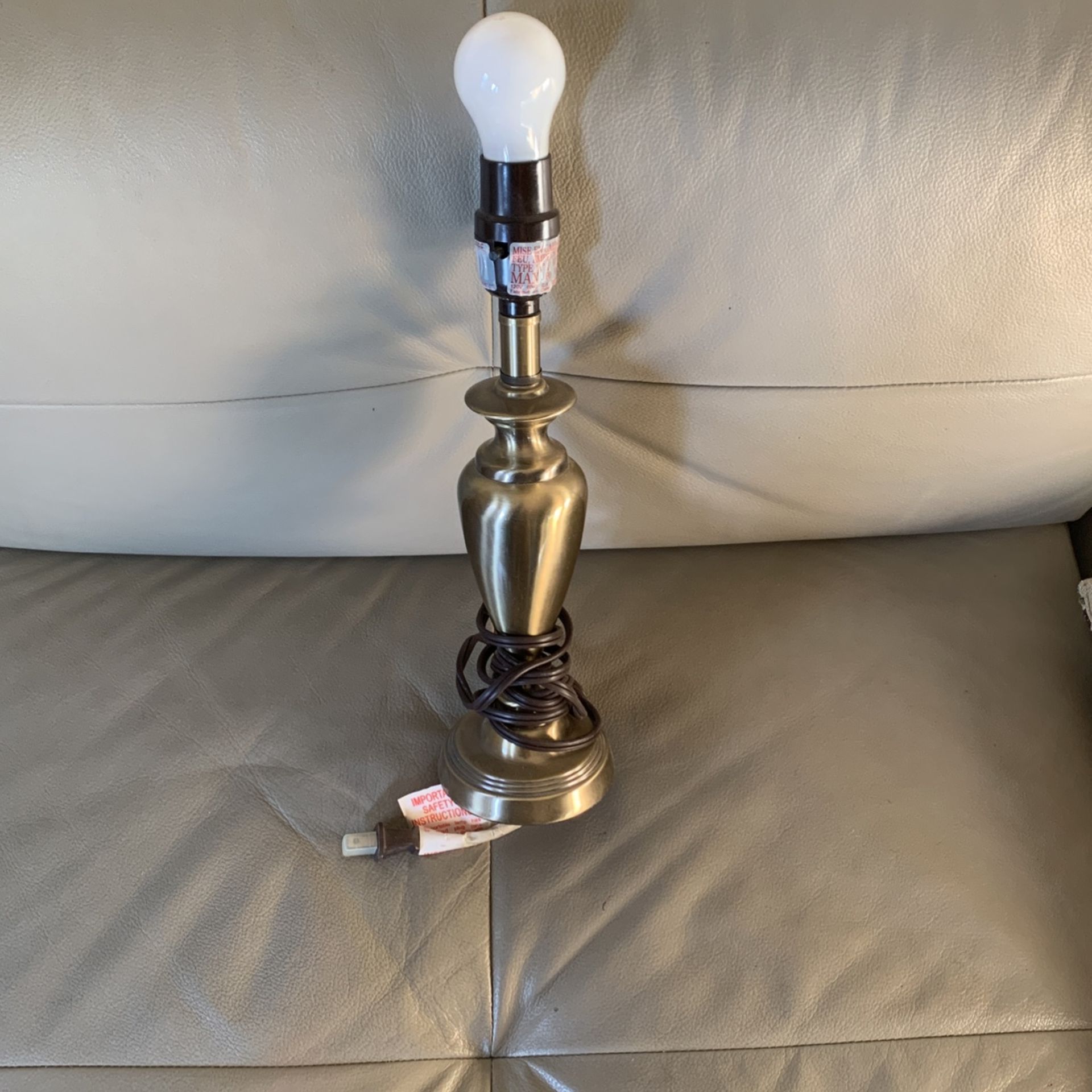 Lamp