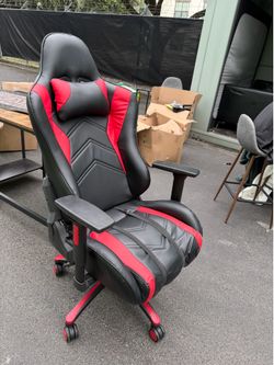 Gaming chair