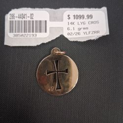 Retired James Avery 14kt Pendant