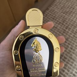 Arabian Oud Aseel Special Edition - Cologne/Fragrance