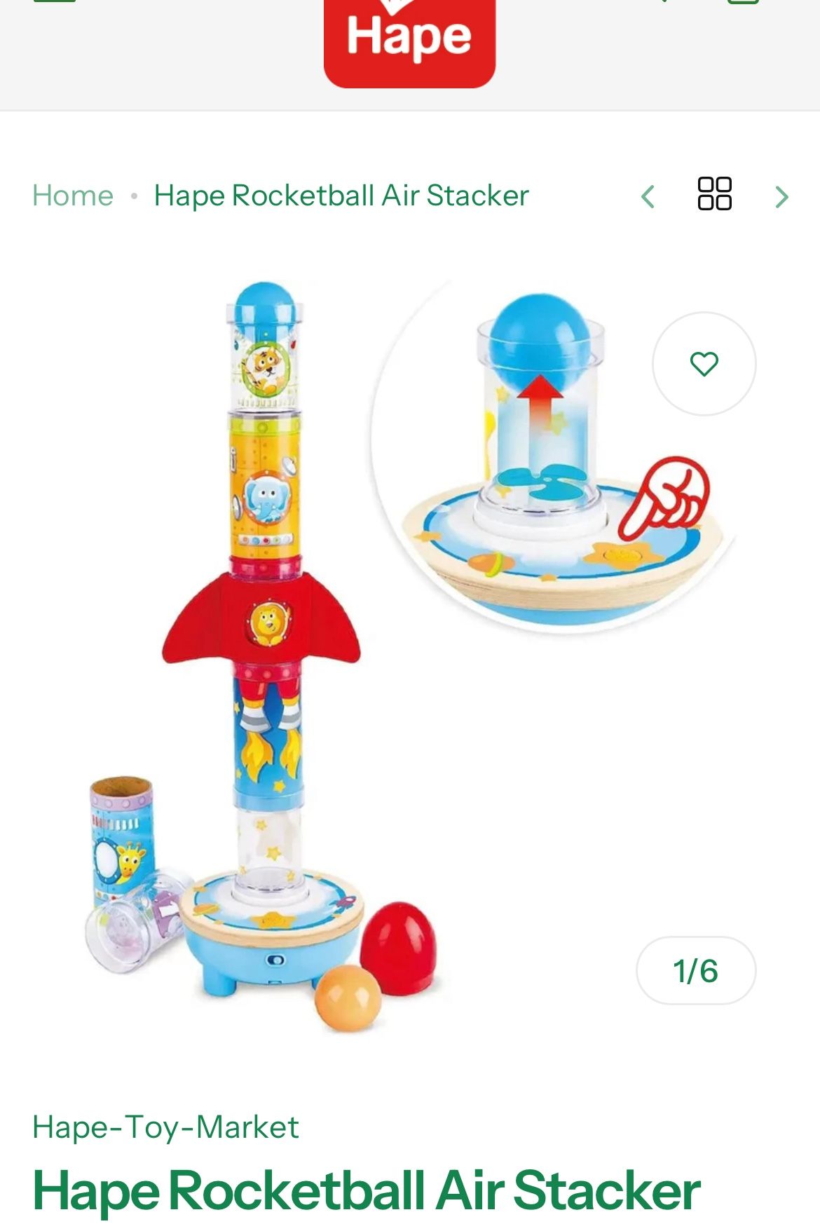 Rocket Ball Air Stacker 