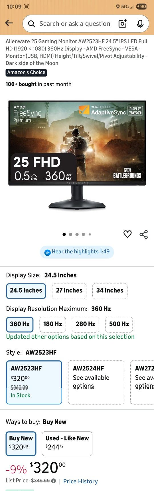 Alienware 25inch 360hz Monitor