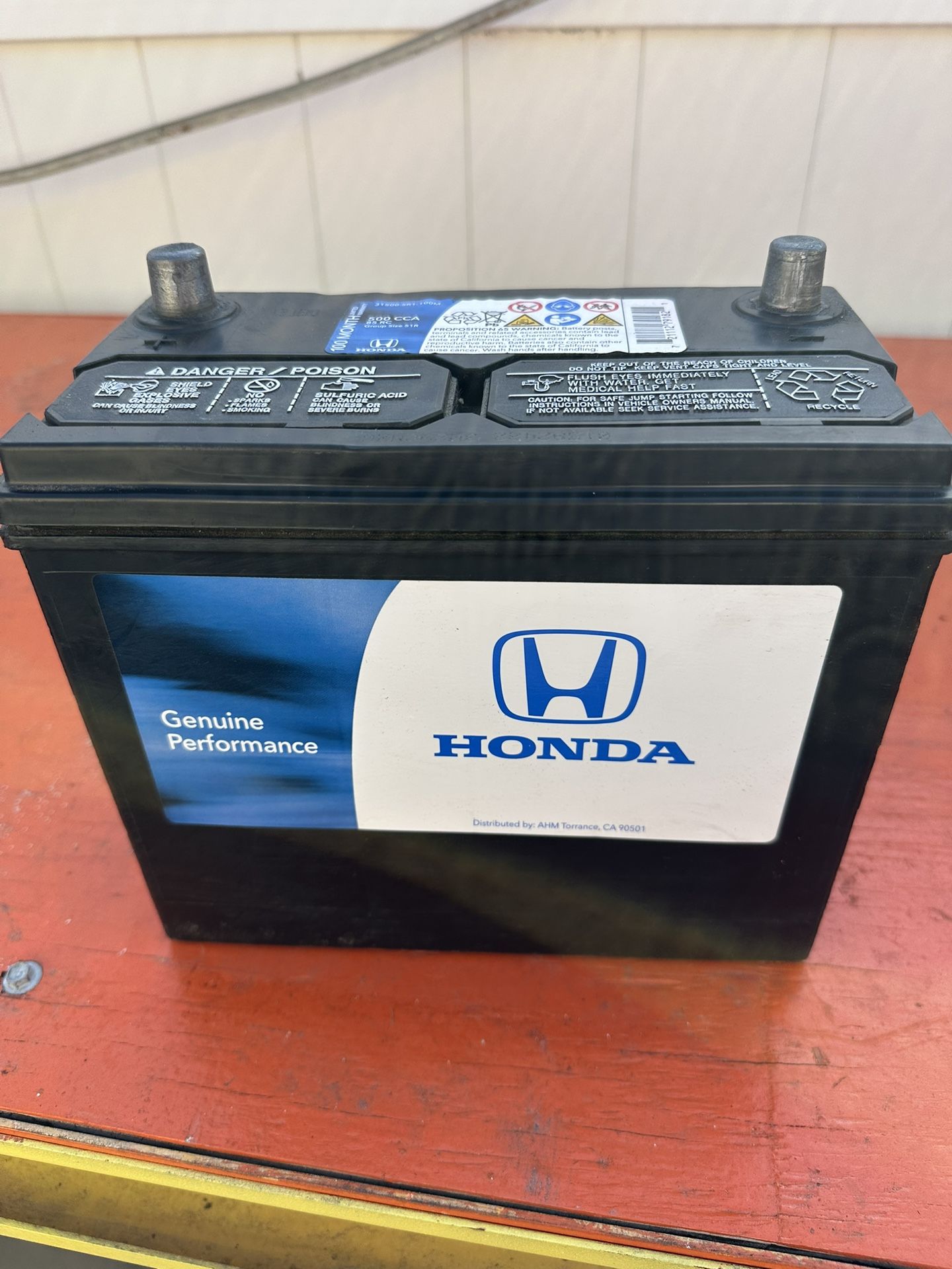 Honda 51R Battery