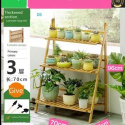DB# 3 Tier Folding Bamboo Plant Stand