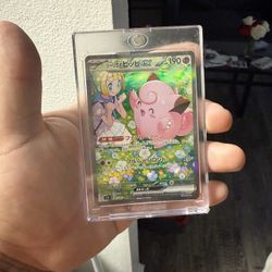 Single Rare Pokémon Cards