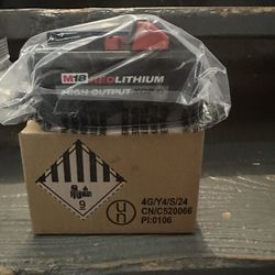 New Milwaukee 8.0 High Output Battery From Tool Kit 
