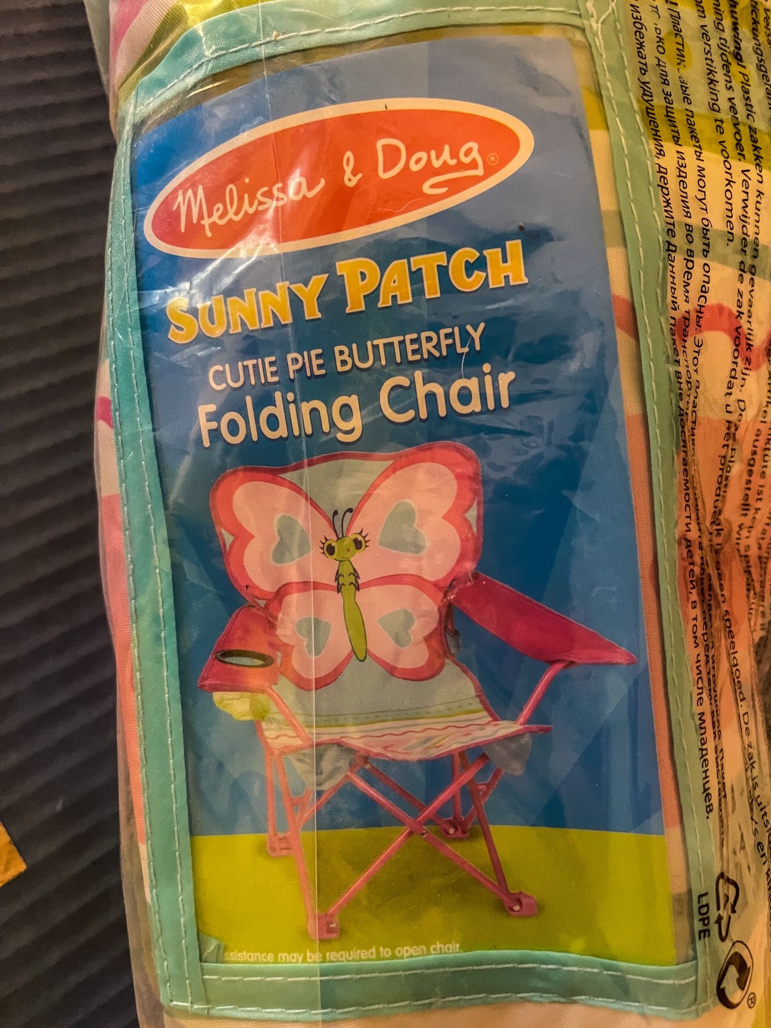 Melissa & Doug Child Folding Chair