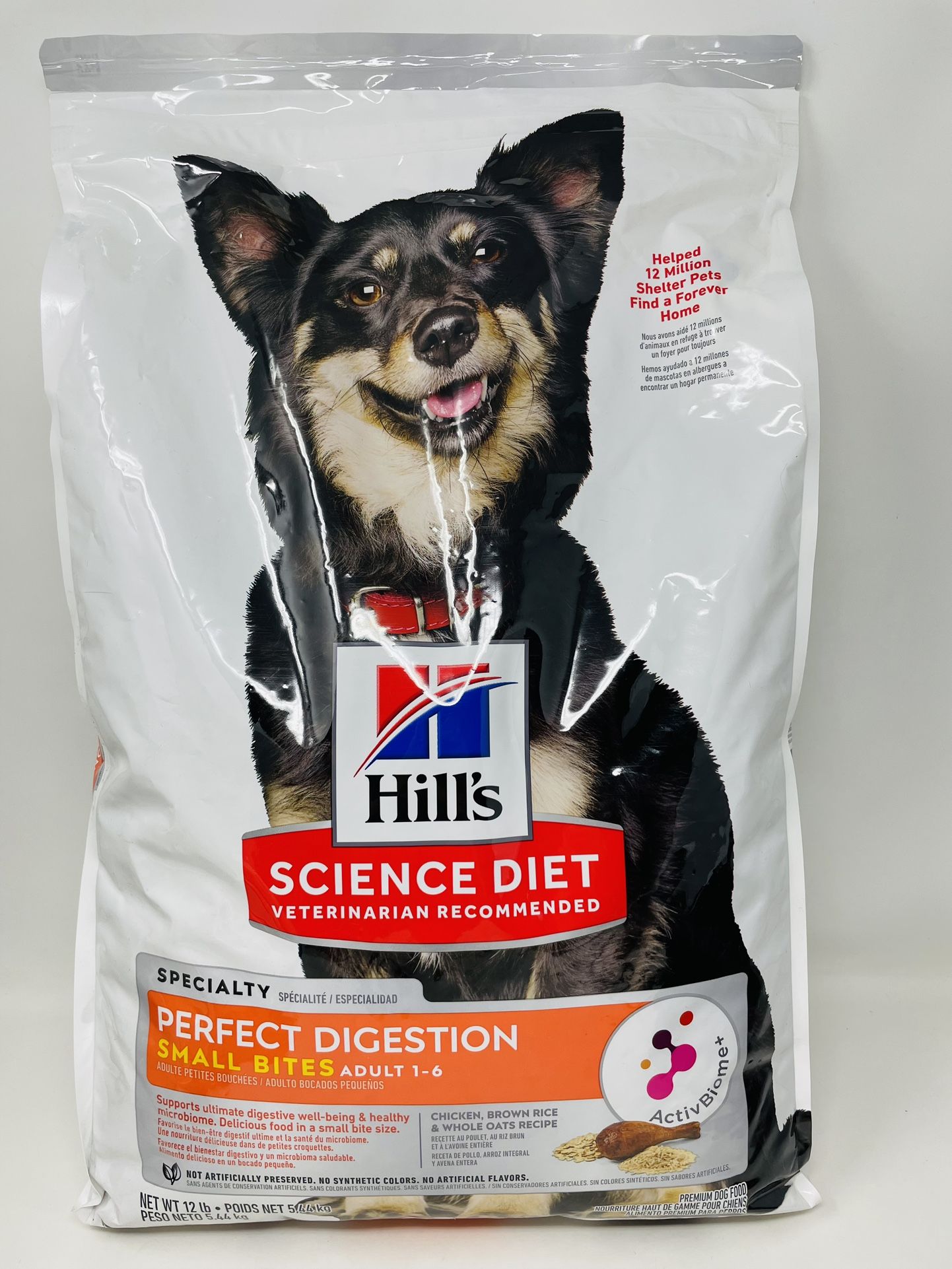Hill's Science Diet Adult Perfect Digestion Small Bites Chicken Dry Dog Food, 12lbs