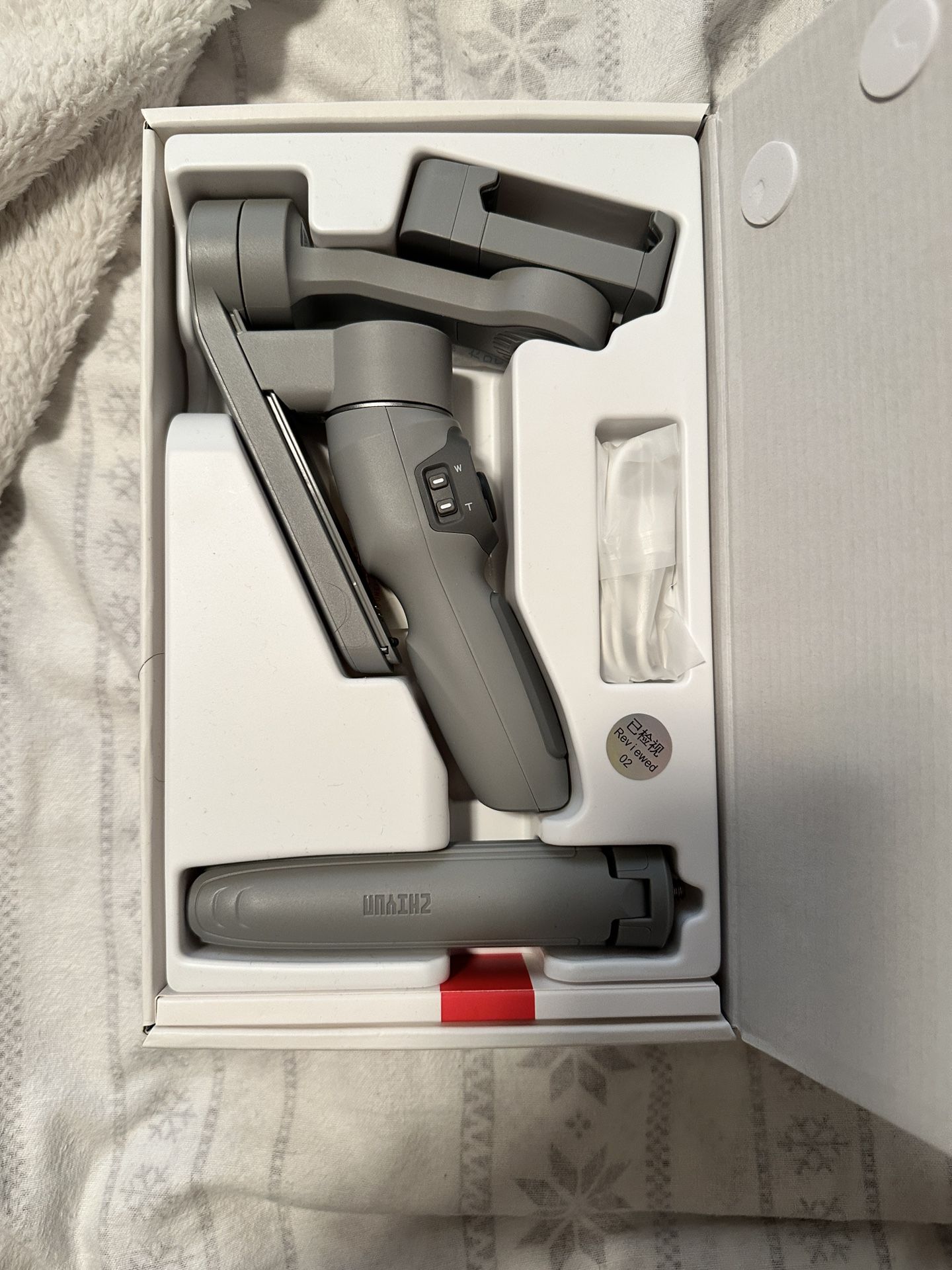 Zhiyun smooth Q3 Gimbal