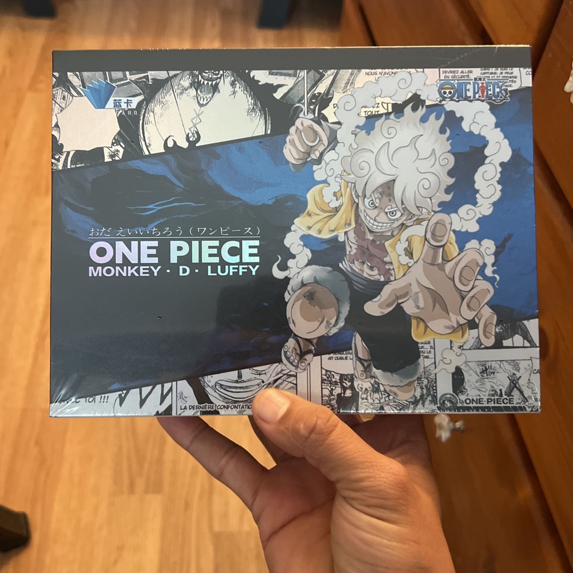 One Piece Sealed Box