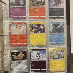 Japanese Pokémon Cards 