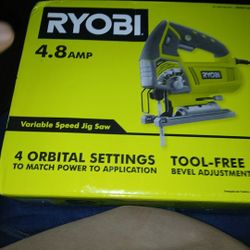 Robin 4.8 580w 