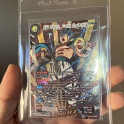 SSB Gogeta Fusion Onslaught BT6-014 SR