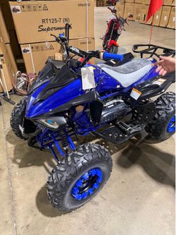 ATV 200
