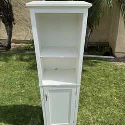 Tall Bathroom Cabinet 