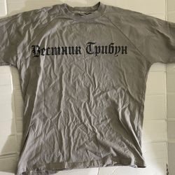 Yeezy Ts-02 Men’s Shirt Size 2