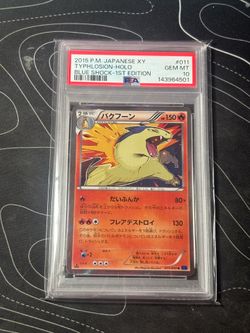 2015 1st Edition Typhlosion #11