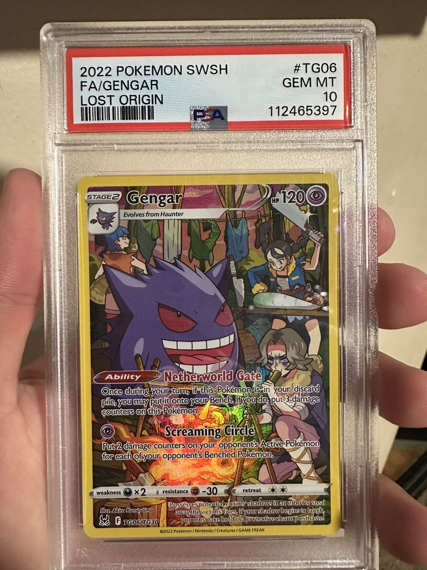 Pokemon Gengar TG06/TG30 Trainer Gallery