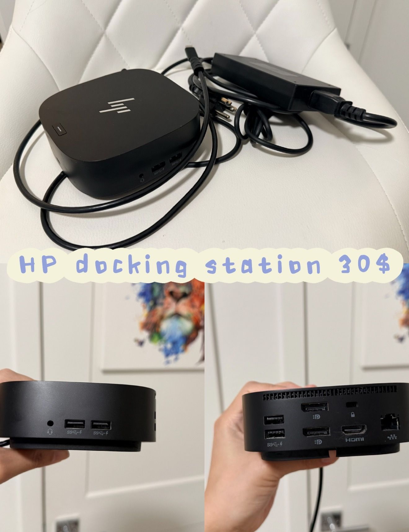 HP Docking Station 30$