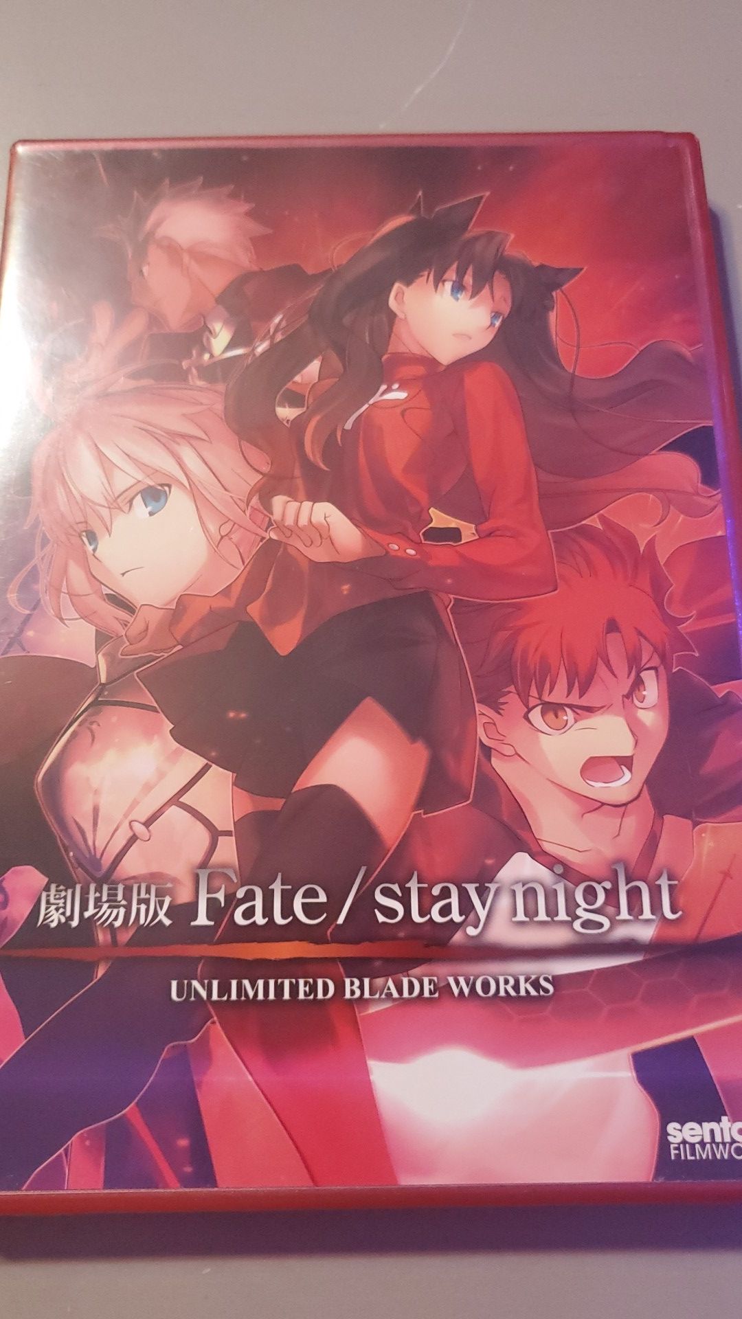 Anime Fate/Stay night