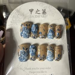 Jia Zhi Mu Press On Nail  