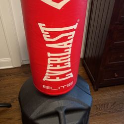 Elite Freestanding Heavy Bag