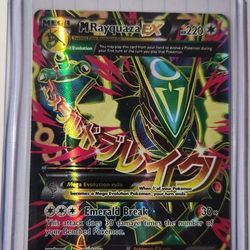 Pokémon M Rayquaza EX Full Art Holo 105/108 Mega Dragon Card 2015